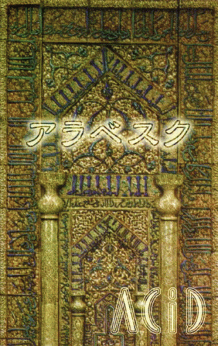 Acid (JAP) : Arabesque